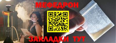 дистиллят марихуана Волгодонск