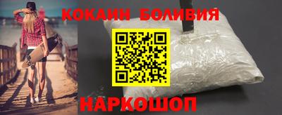 дистиллят марихуана Волгодонск