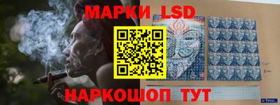 дистиллят марихуана Волгодонск