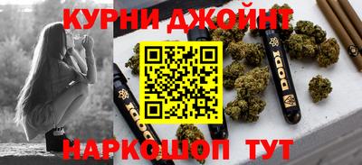 кокаин Волжск