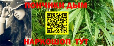 кокаин Волжск