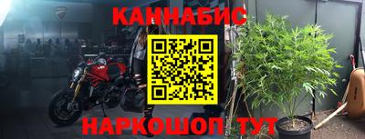 кокаин Волжск