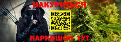 кокаин Волжск