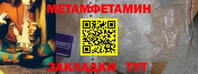 дистиллят марихуана Волгодонск