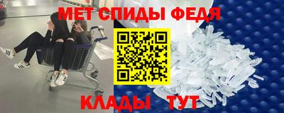 дистиллят марихуана Волгодонск