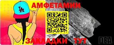 дистиллят марихуана Волгодонск