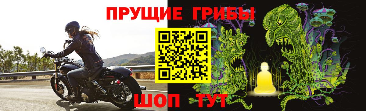 Кокаин Ульяновск